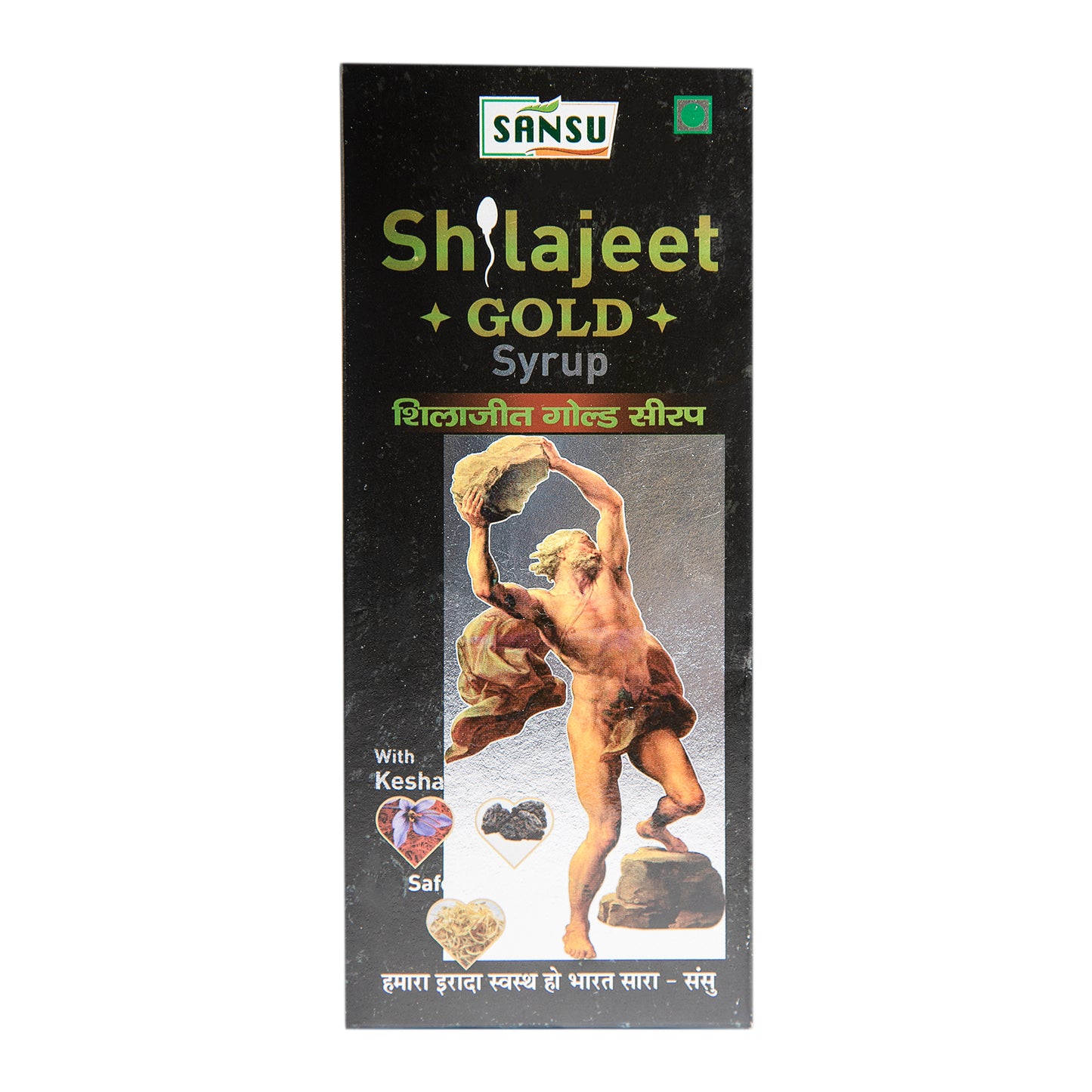 SANSU SHILAJEET GOLD SYRUP (200 ML)