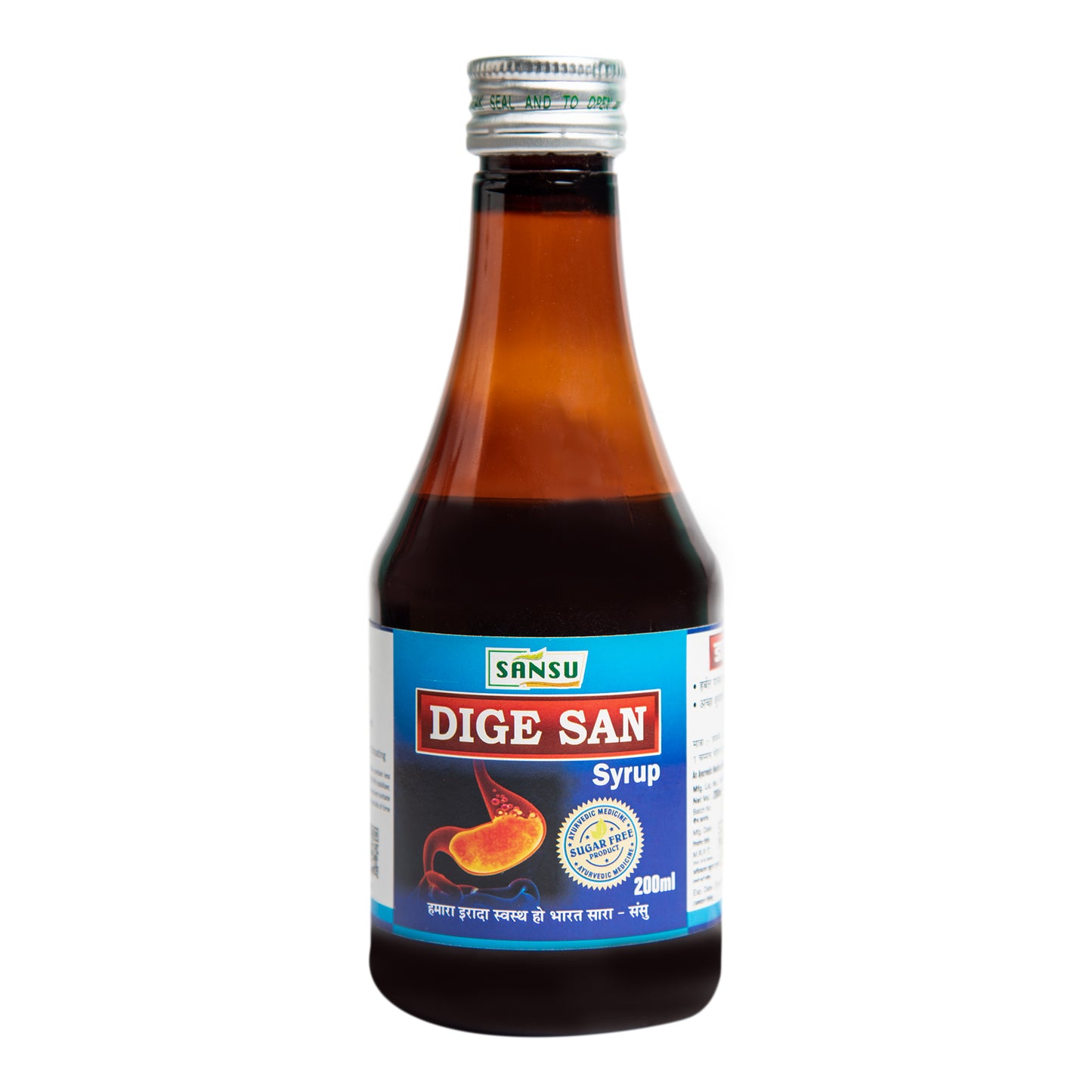 SANSU DIGE SAN SYRUP (200 ML)