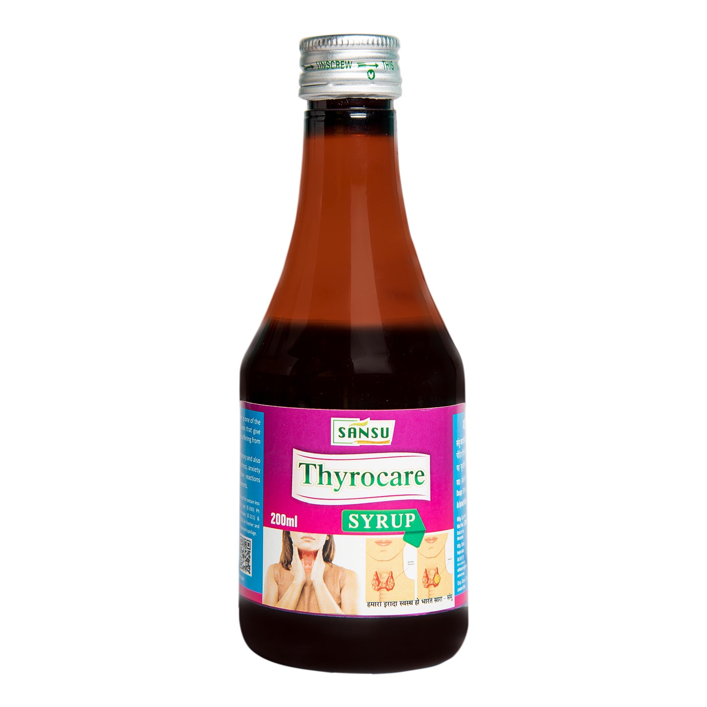 SANSU THYROCARE SYRUP (200 ML)