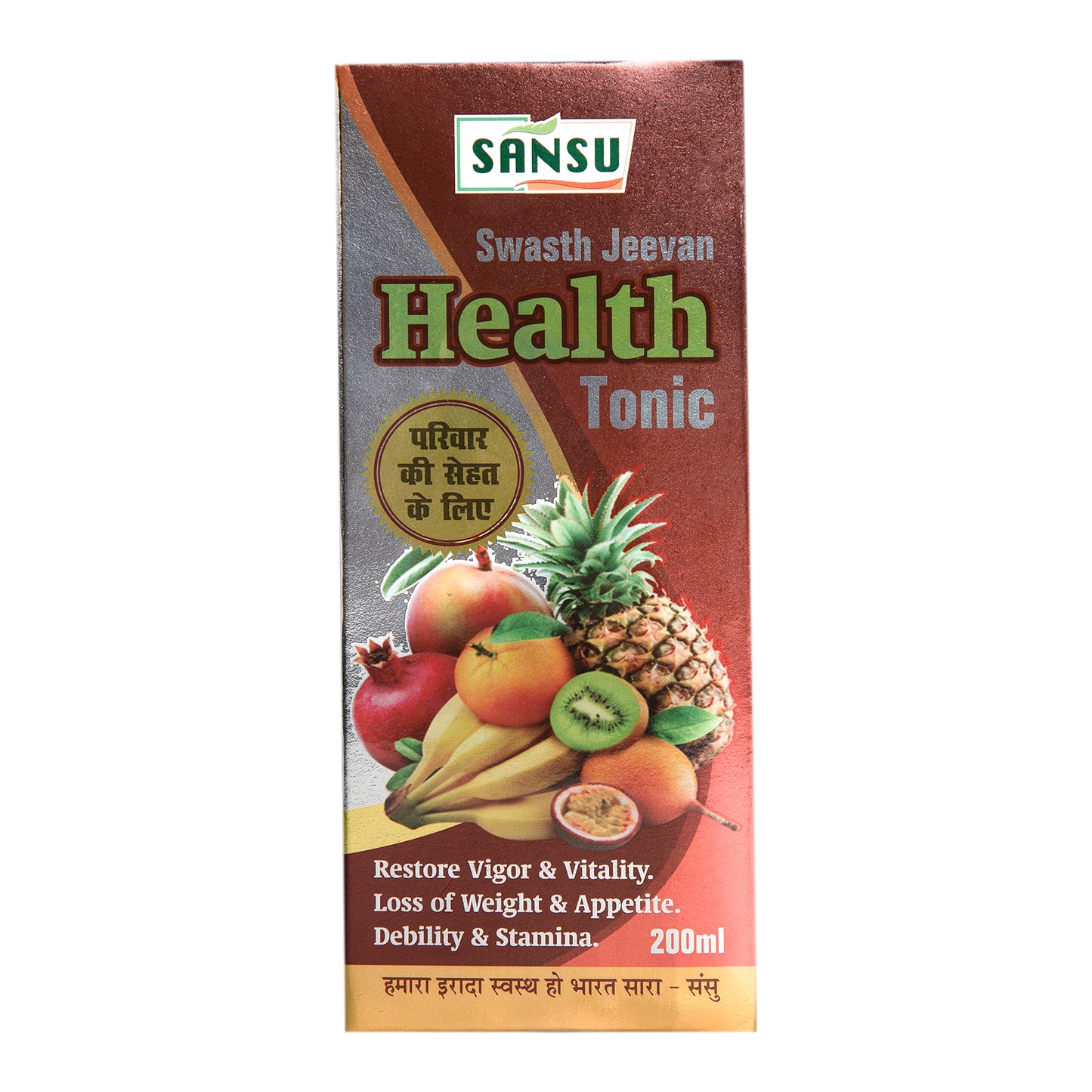 SANSU HEALTH TONIC SYRUP (200 ML)