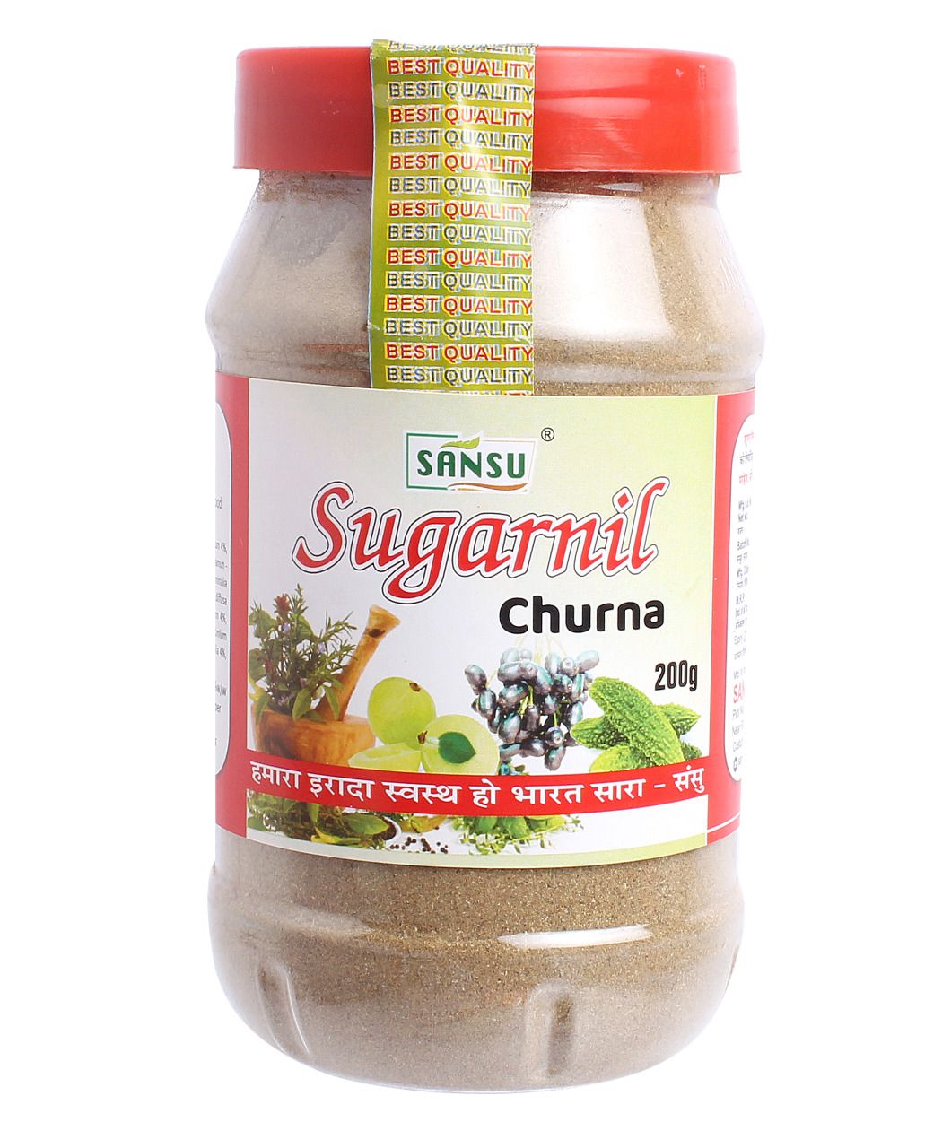 SANSU Sugarnil powder, Help Control Blood Sugar (200g)
