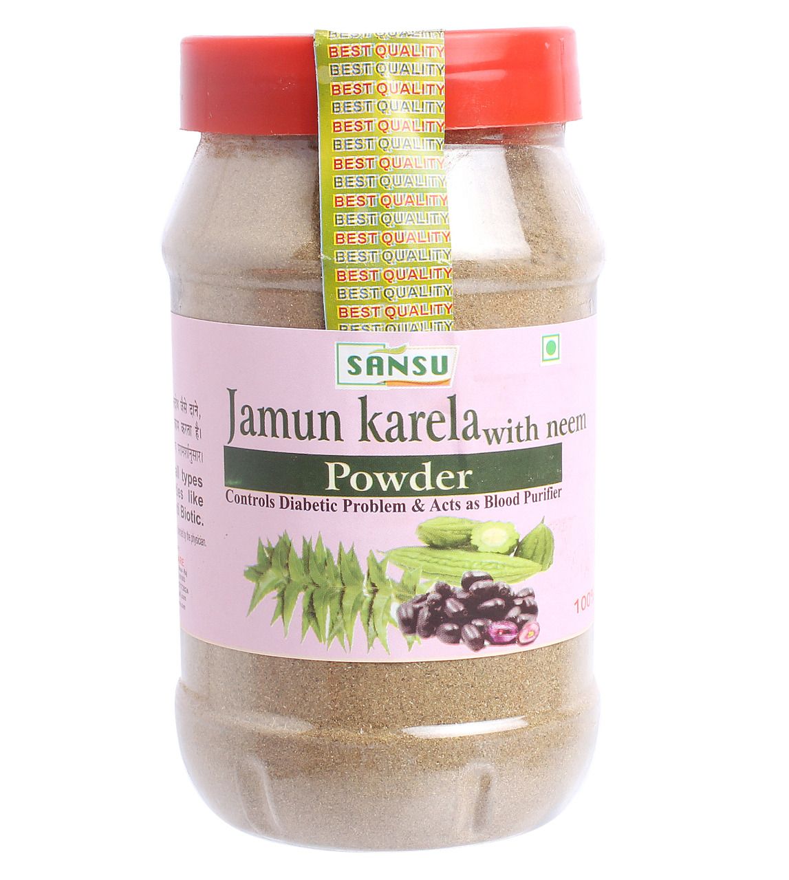 SANSU JAMUN KARELA NEEM POWDER (200 GRAM)