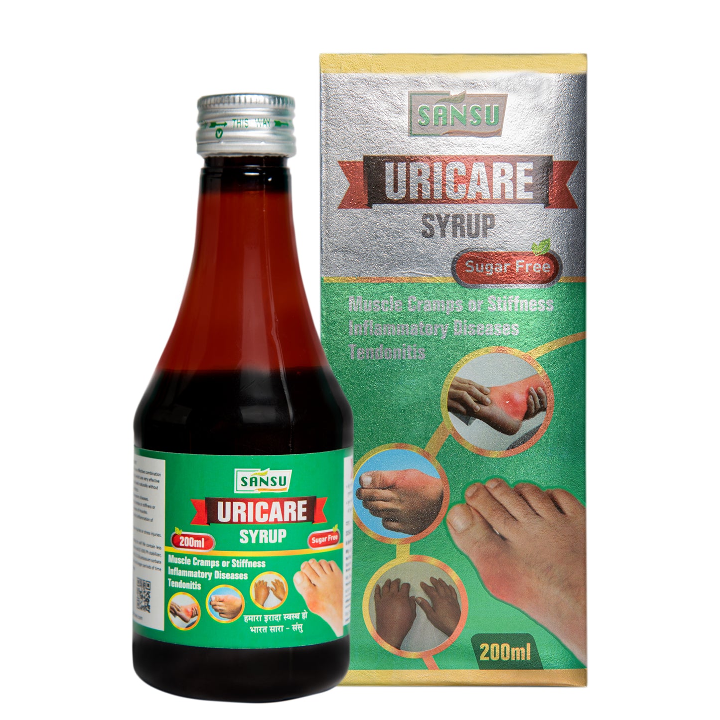 SANSU URICARE SYRUP (200 ML)