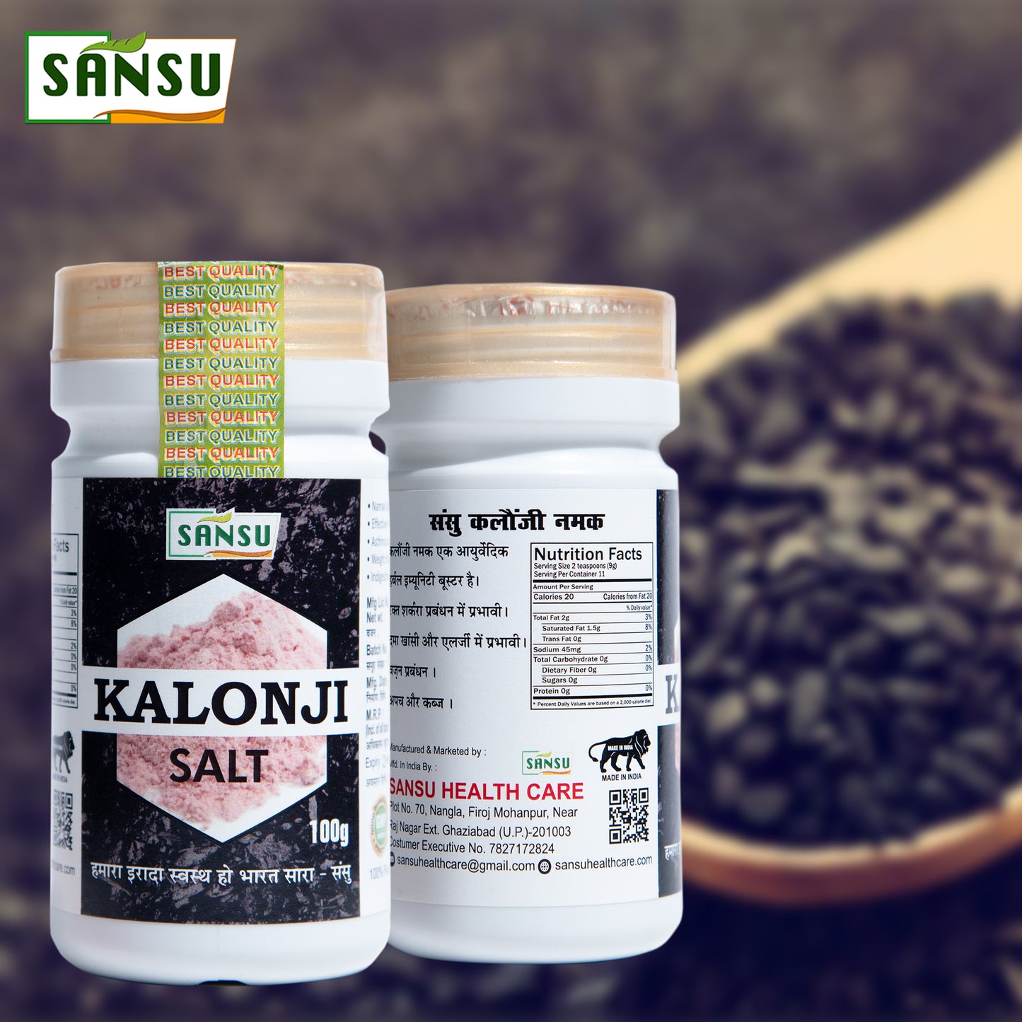 SANSU Kalonji salt (100G)