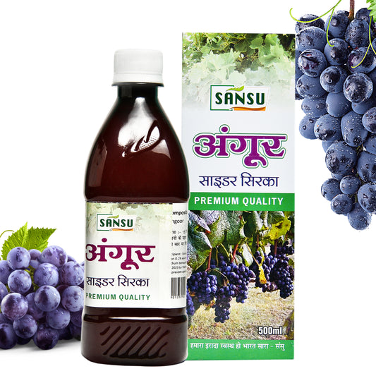 SANSU GRAPES VINEGAR (500 ML)