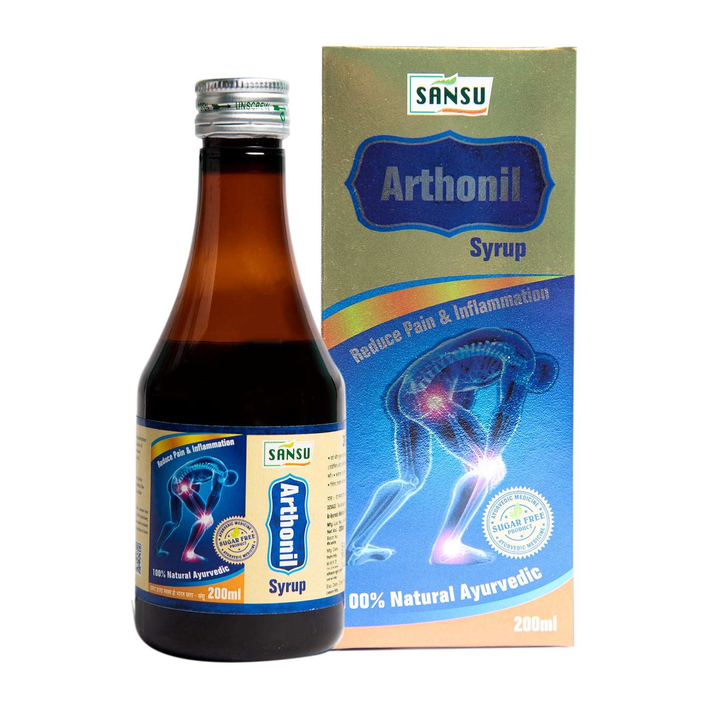SANSU ARTHONIL SYRUP (200 ML)