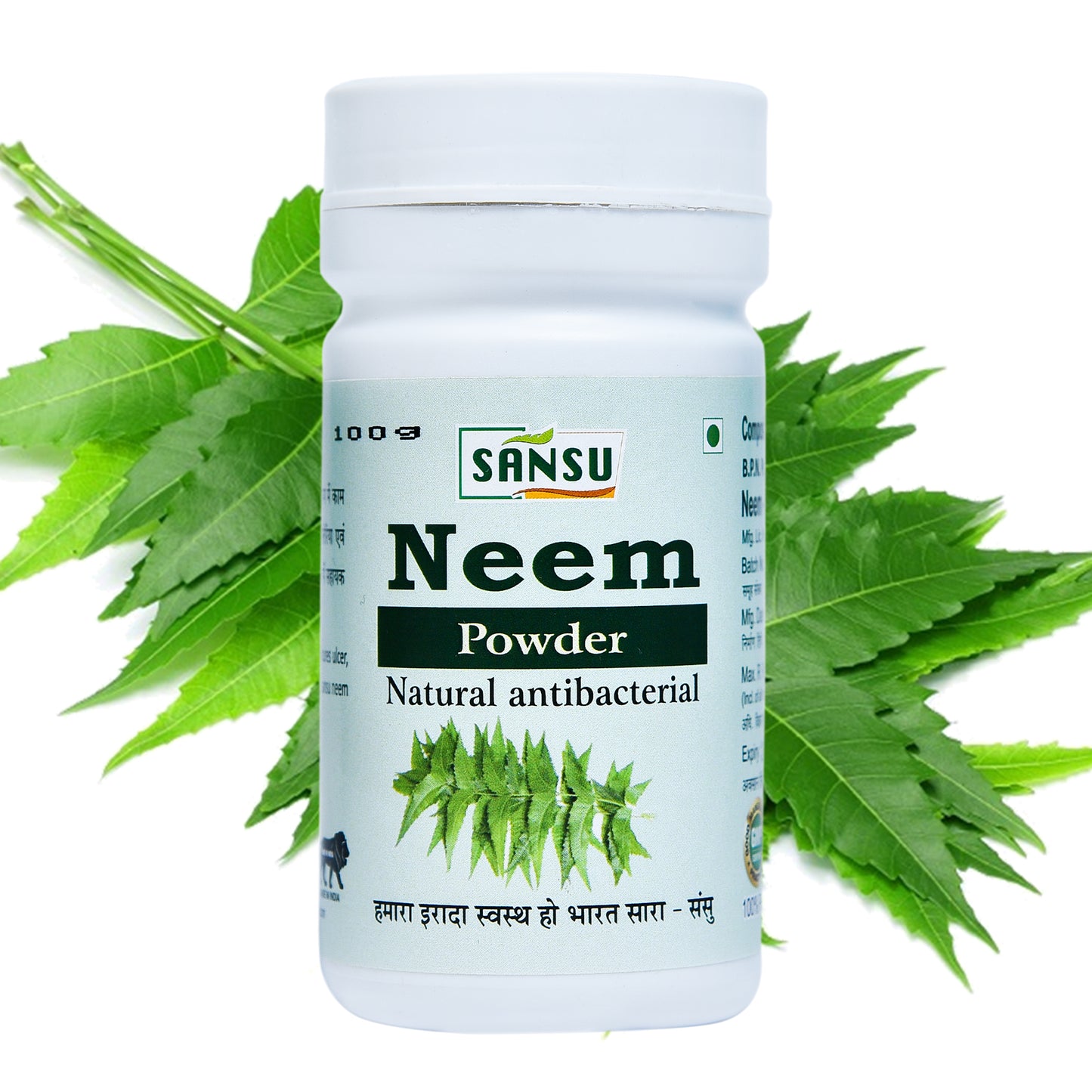 SANSU NEEM POWDER (100 GM/200 GM)