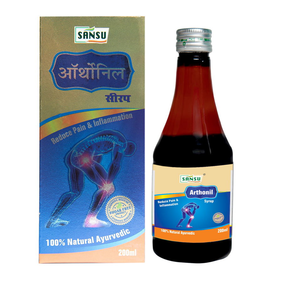 SANSU ARTHONIL SYRUP (200 ML)