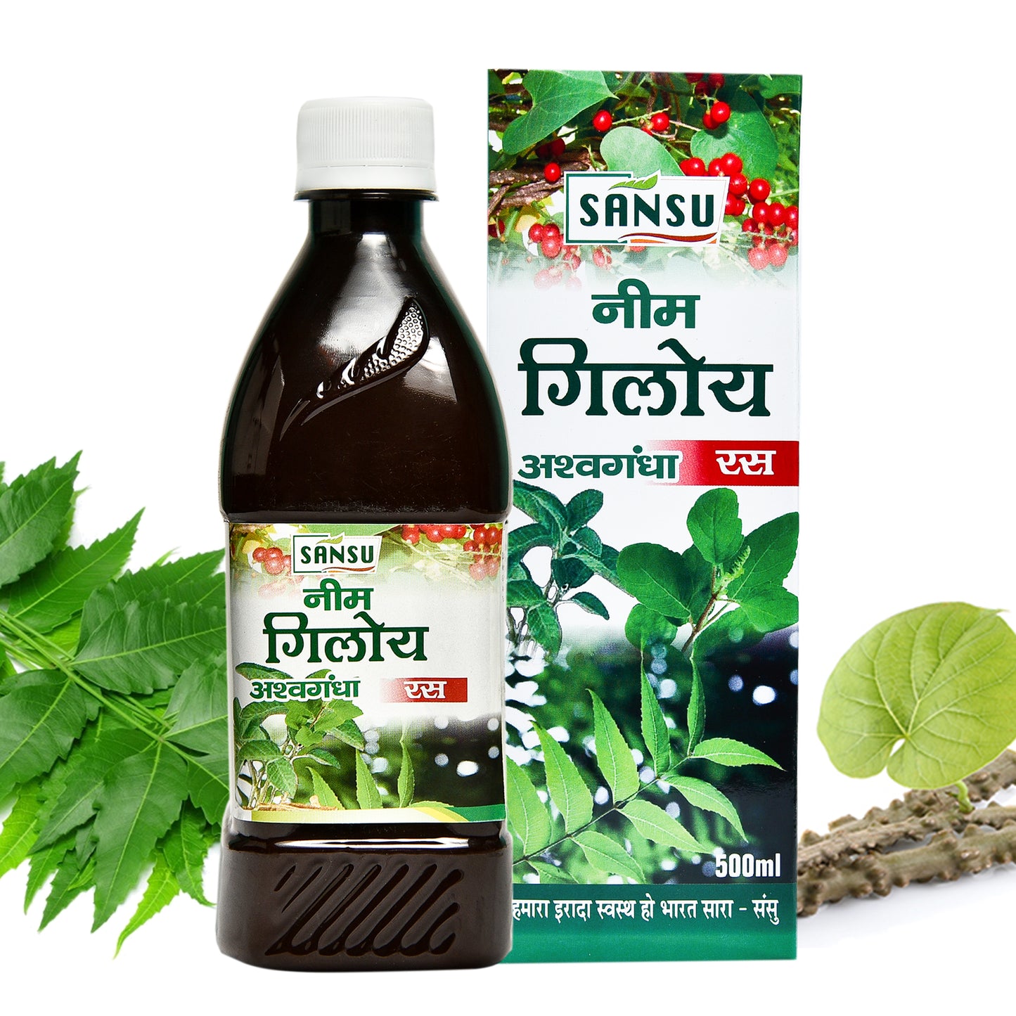 SANSU NEEM GILOY ASWAGANDHA RAS (500 ML)