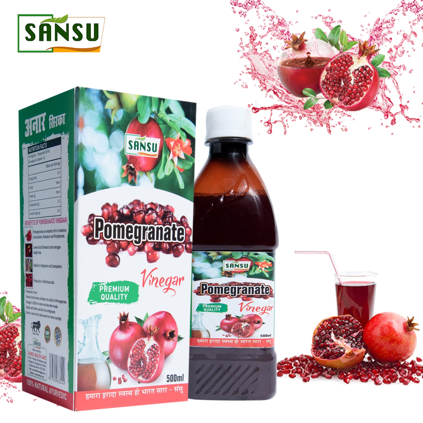 SANSU Pomegranate Vinegar (500 ML)