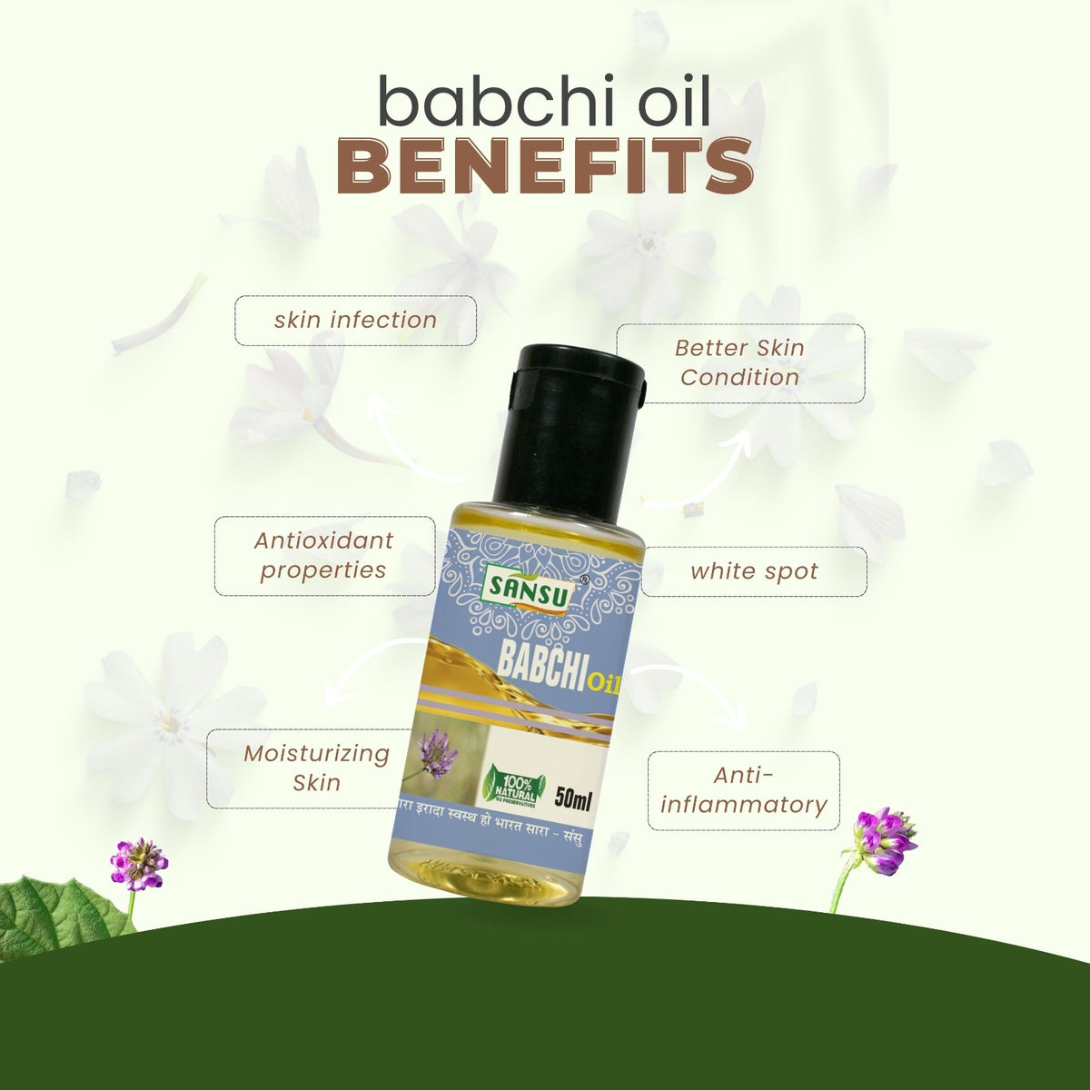 Babchi oil (Pack of 2)