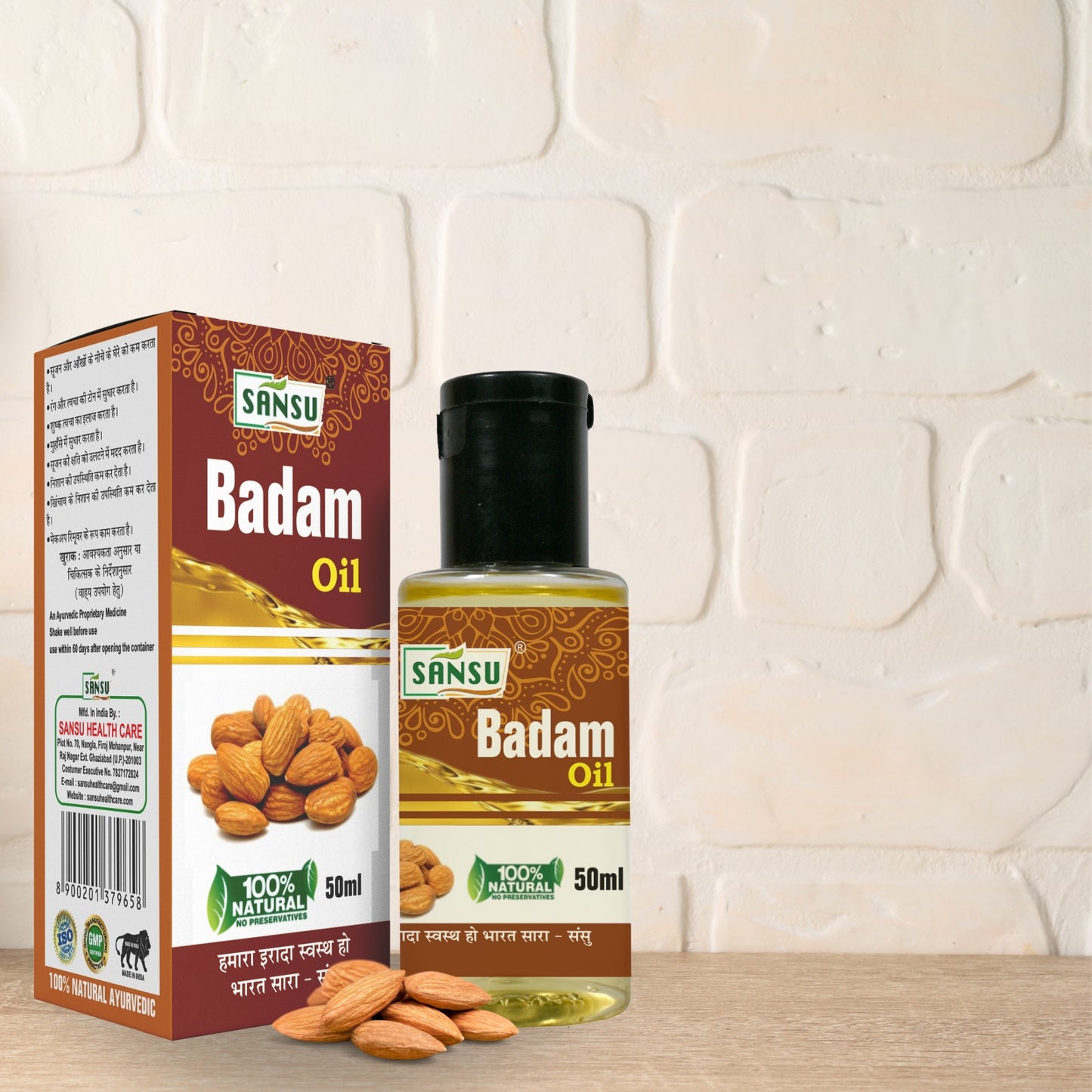 SANSU BADAM OIL (50ML)