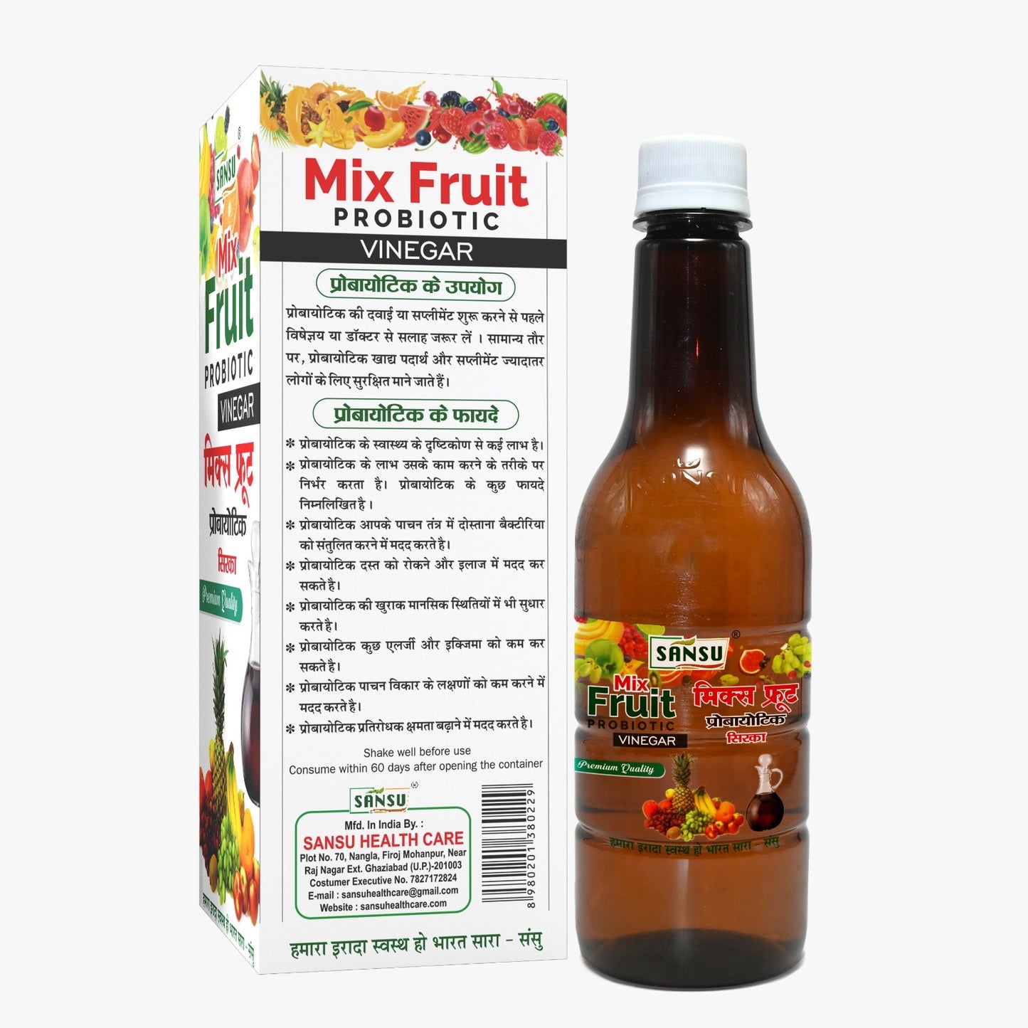 SANSU Mix Fruit Probiotic Vinegar | Premium Quality Vinegar (500ml)