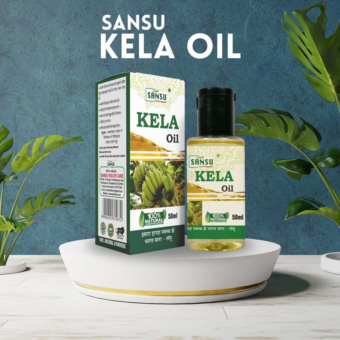 SANSU Kela Oil 50ml (Pack of 2) -[50mlx2]
