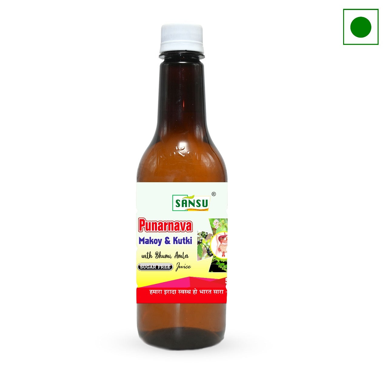 SANSU PUNARNAVA MAKOY KUTKI RAS (500ML)