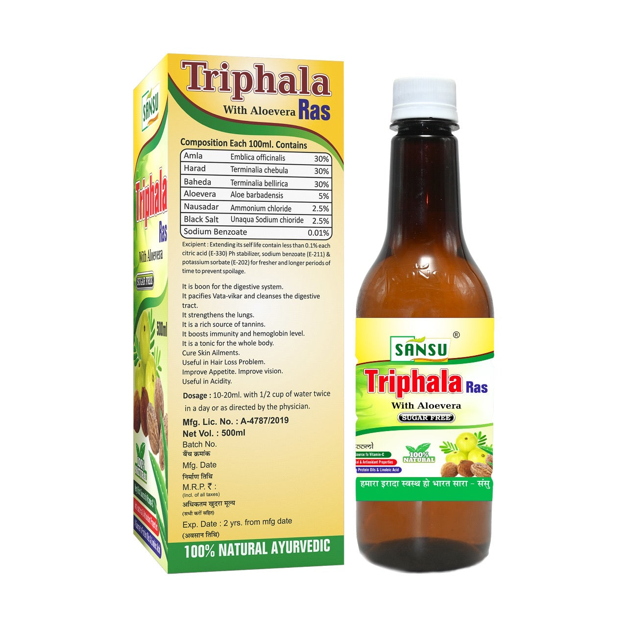 SANSU TRIPHALA RAS (500 ML)