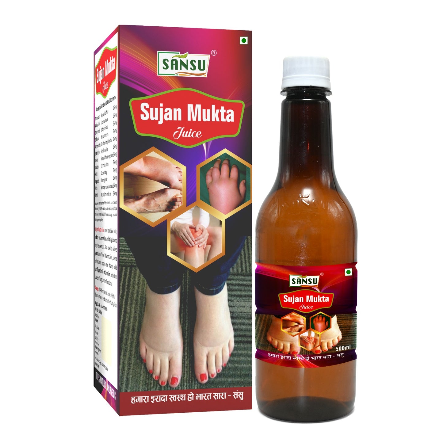 SANSU SUJAN MUKTA RAS (500ML)