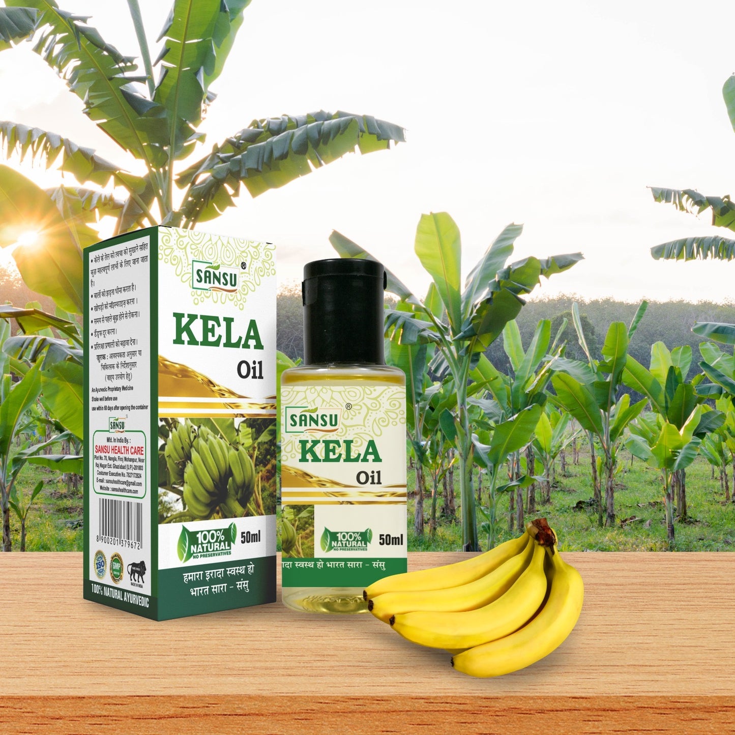 SANSU Kela Oil 50ml (Pack of 2) -[50mlx2]