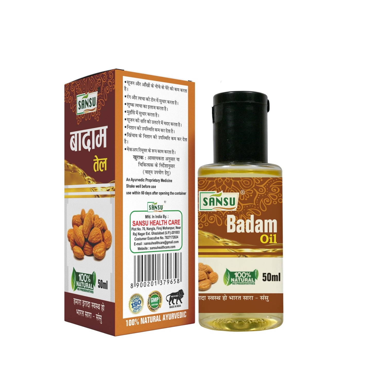 SANSU BADAM OIL (50ML)