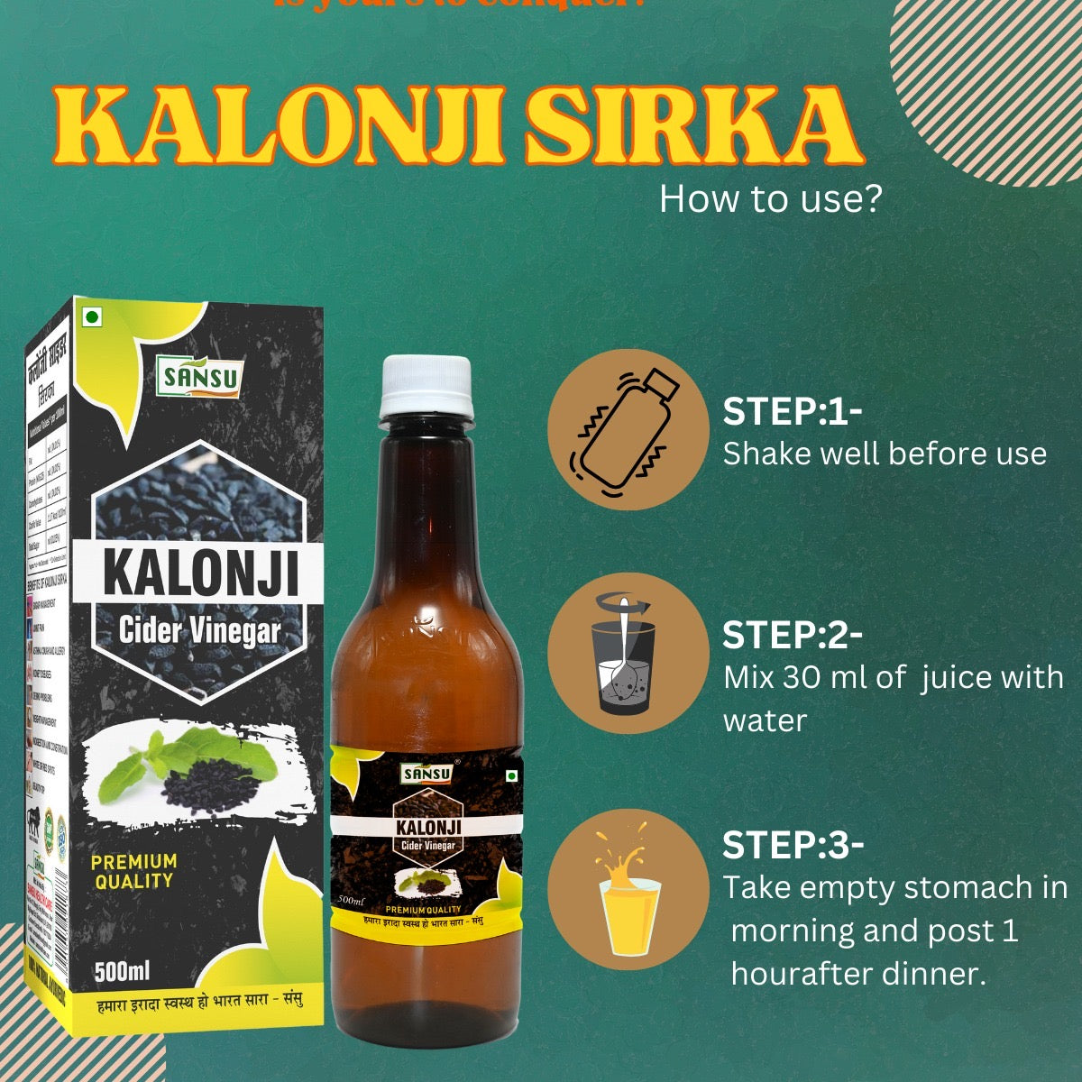 SANSU KALONJI SIRKA (500 ML)