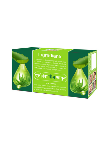 ALoervera Neem Soap 80gm
