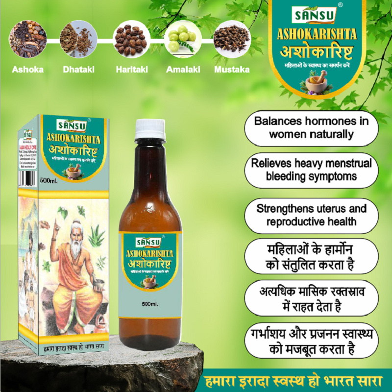 SANSU  ASHOKARISTHA  500ml