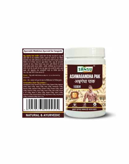 SANSU ASHWAGANDHA PAK (200G)