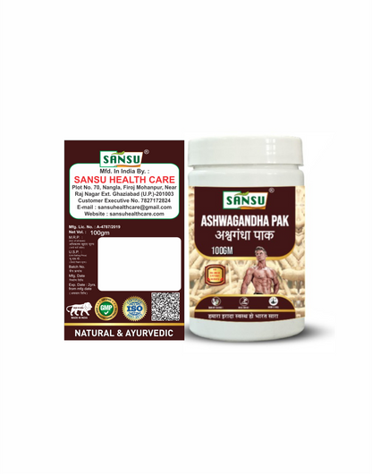 SANSU ASHWAGANDHA PAK (200G)
