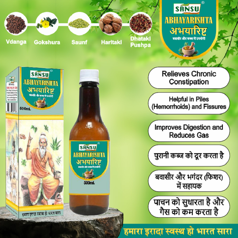 Sansu Abhayristhya 500ml