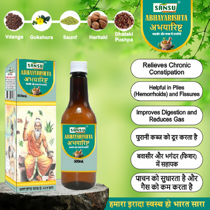 Sansu Abhayristhya 500ml