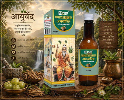 Sansu Abhayristhya 500ml