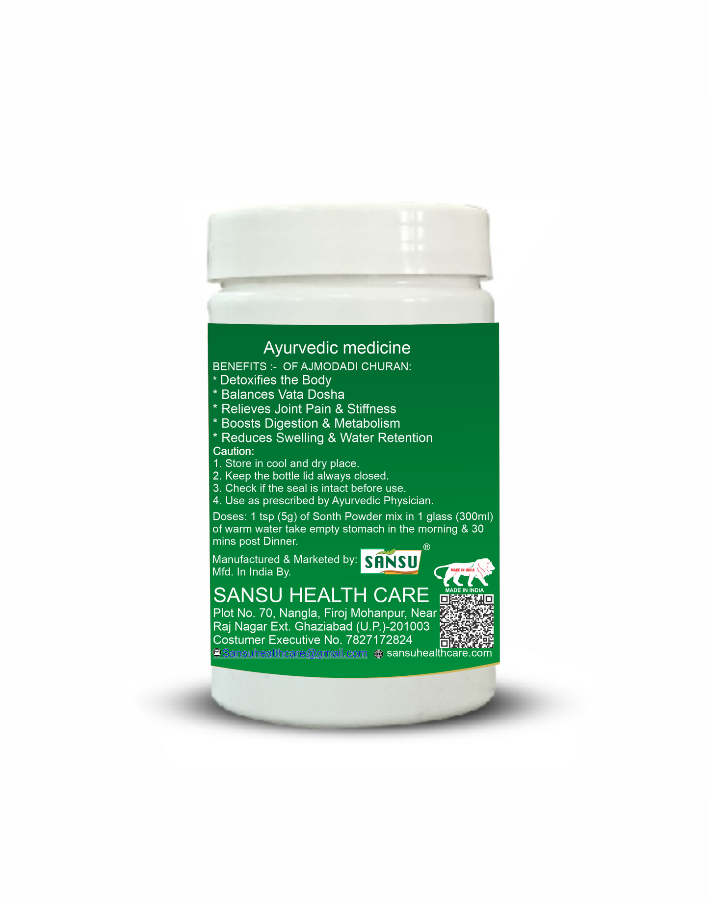 Sansu Ajmodadi churn 100gm (Pack of 2)