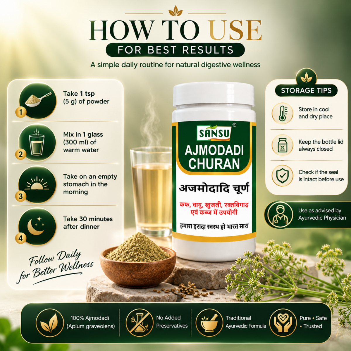 Sansu Ajmodadi Churan 100 gm (Pack of 2)