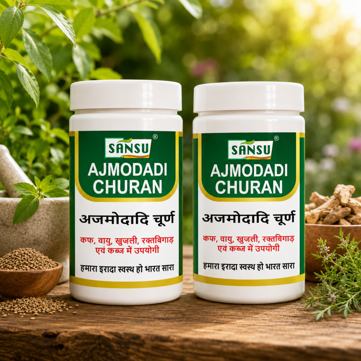 Sansu Ajmodadi Churan 100 gm (Pack of 2)