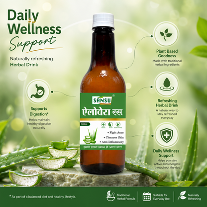 Sansu Aloevera Juice 500 ml