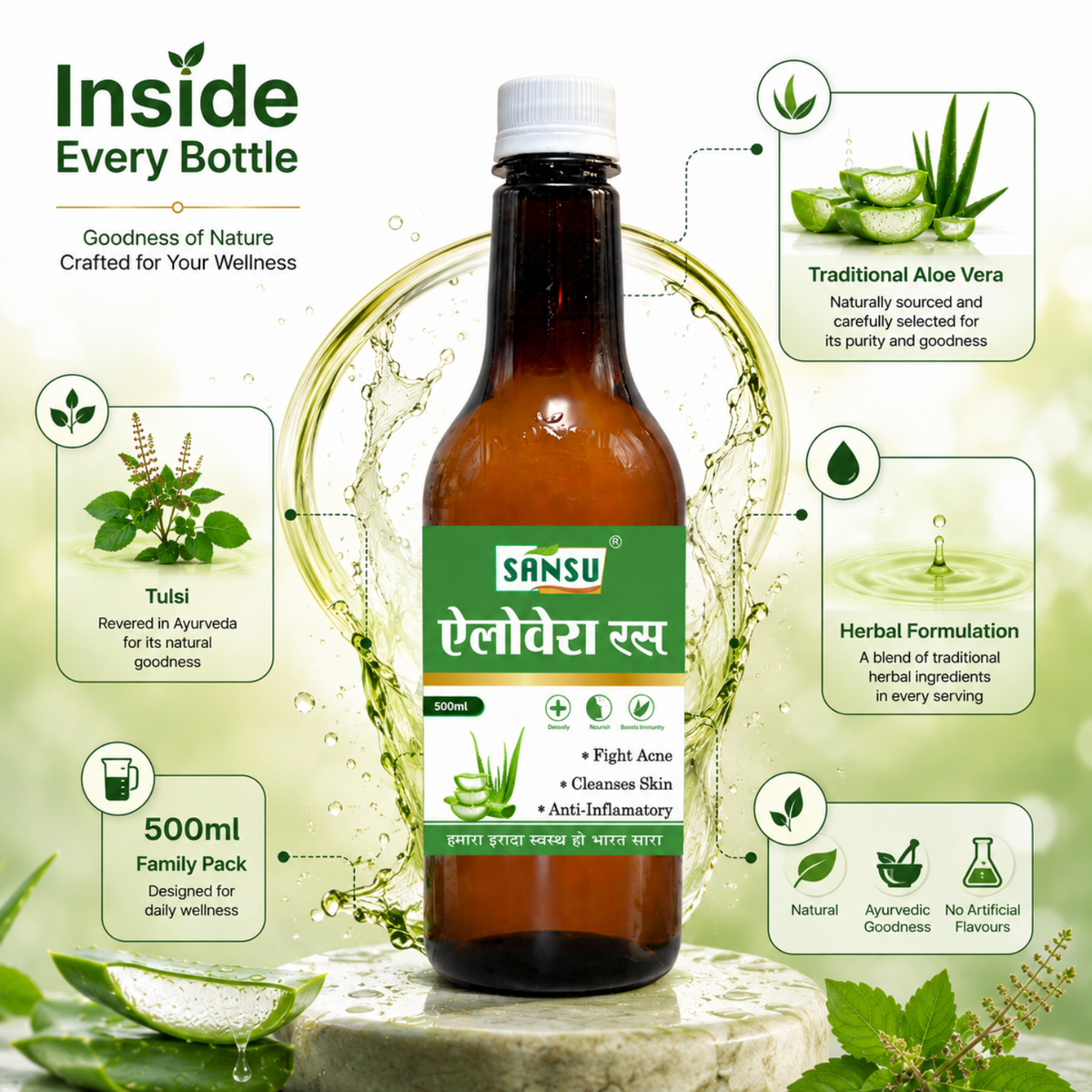 Sansu Aloevera Juice 500 ml