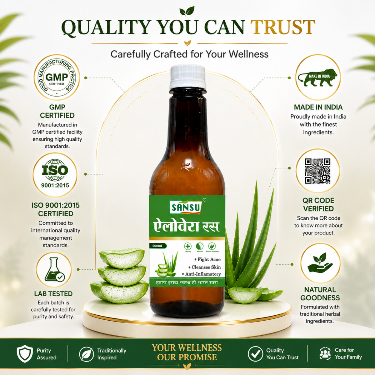 Sansu Aloevera Juice 500 ml