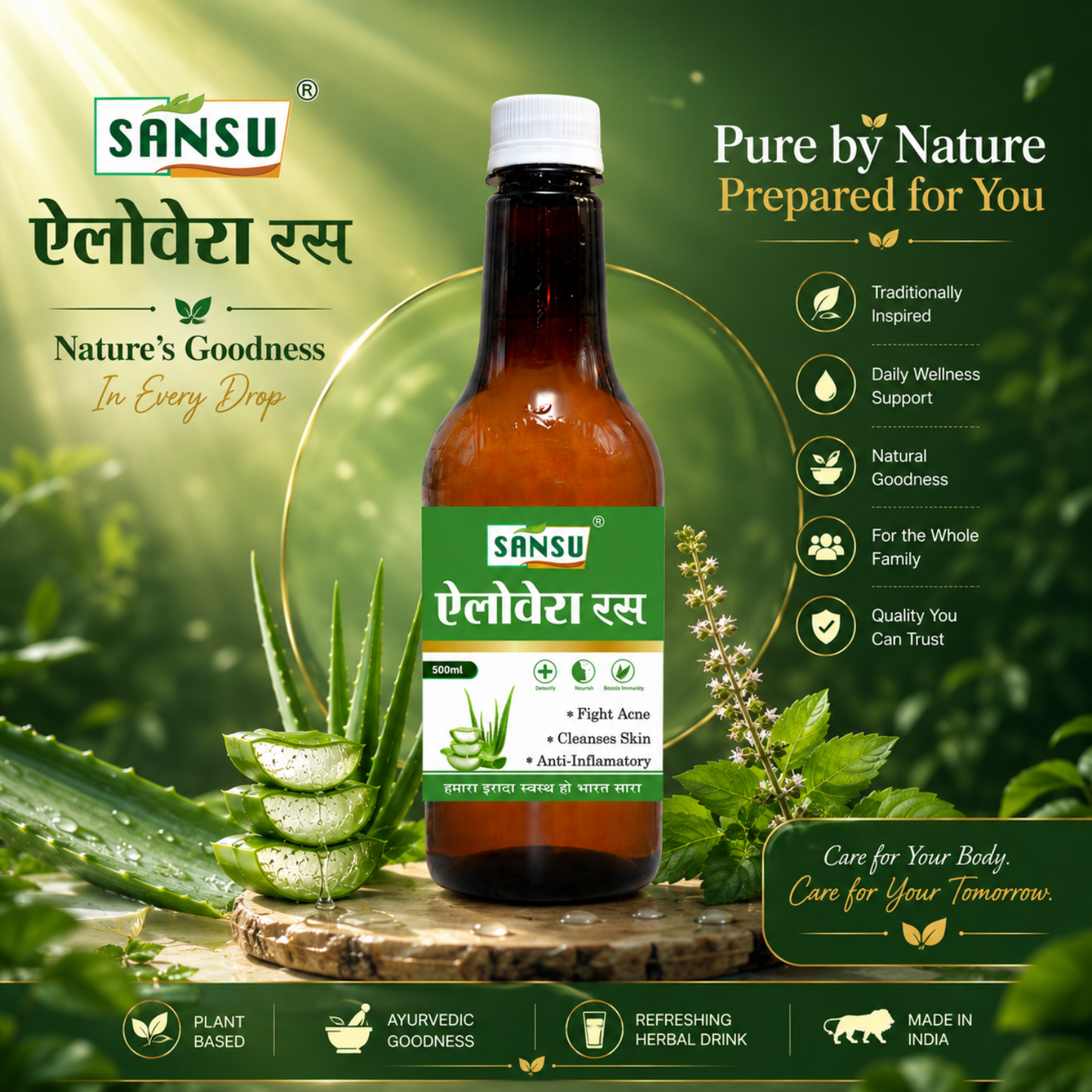 Sansu Aloevera Juice 500 ml