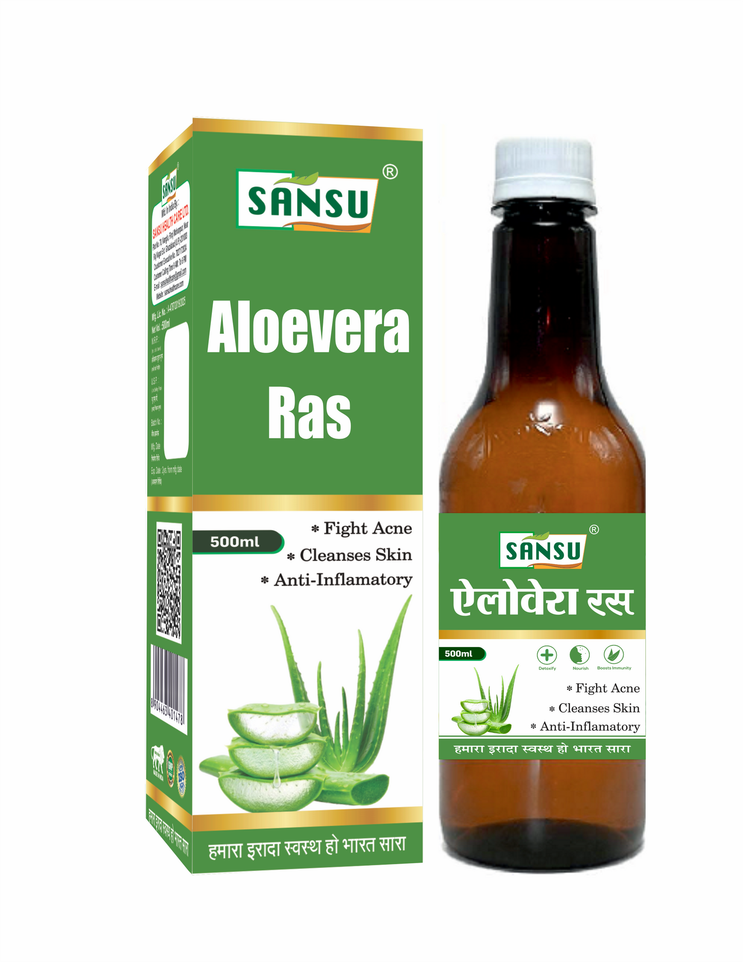 SANSU Aloevera Juice, 500ml