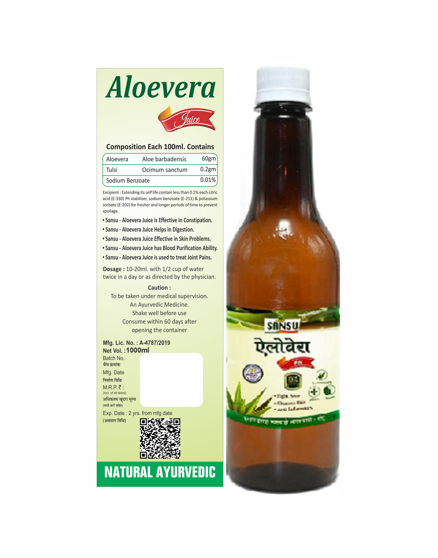 SANSU Aloevera Juice, 500ml