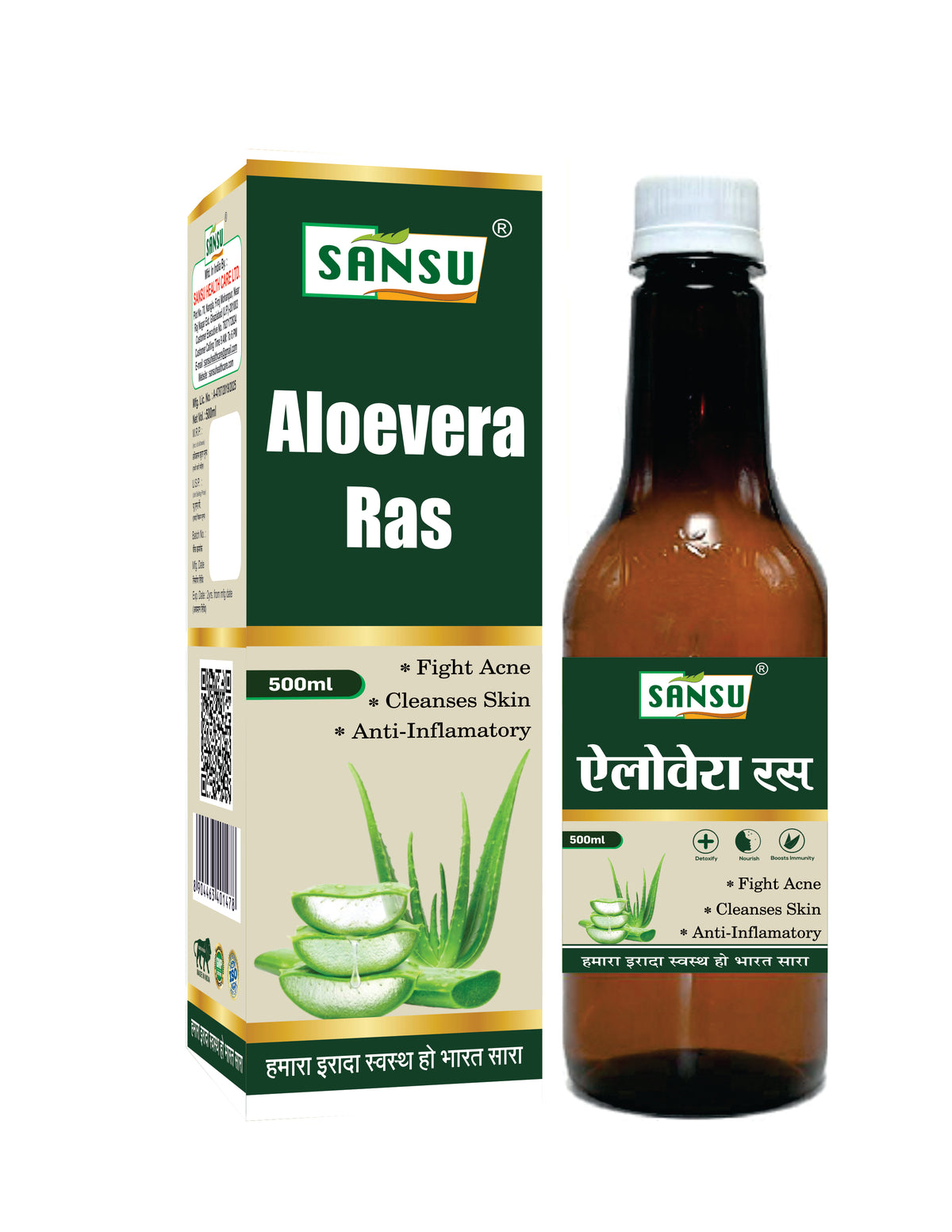 Sansu Aloevera Juice 500 ml