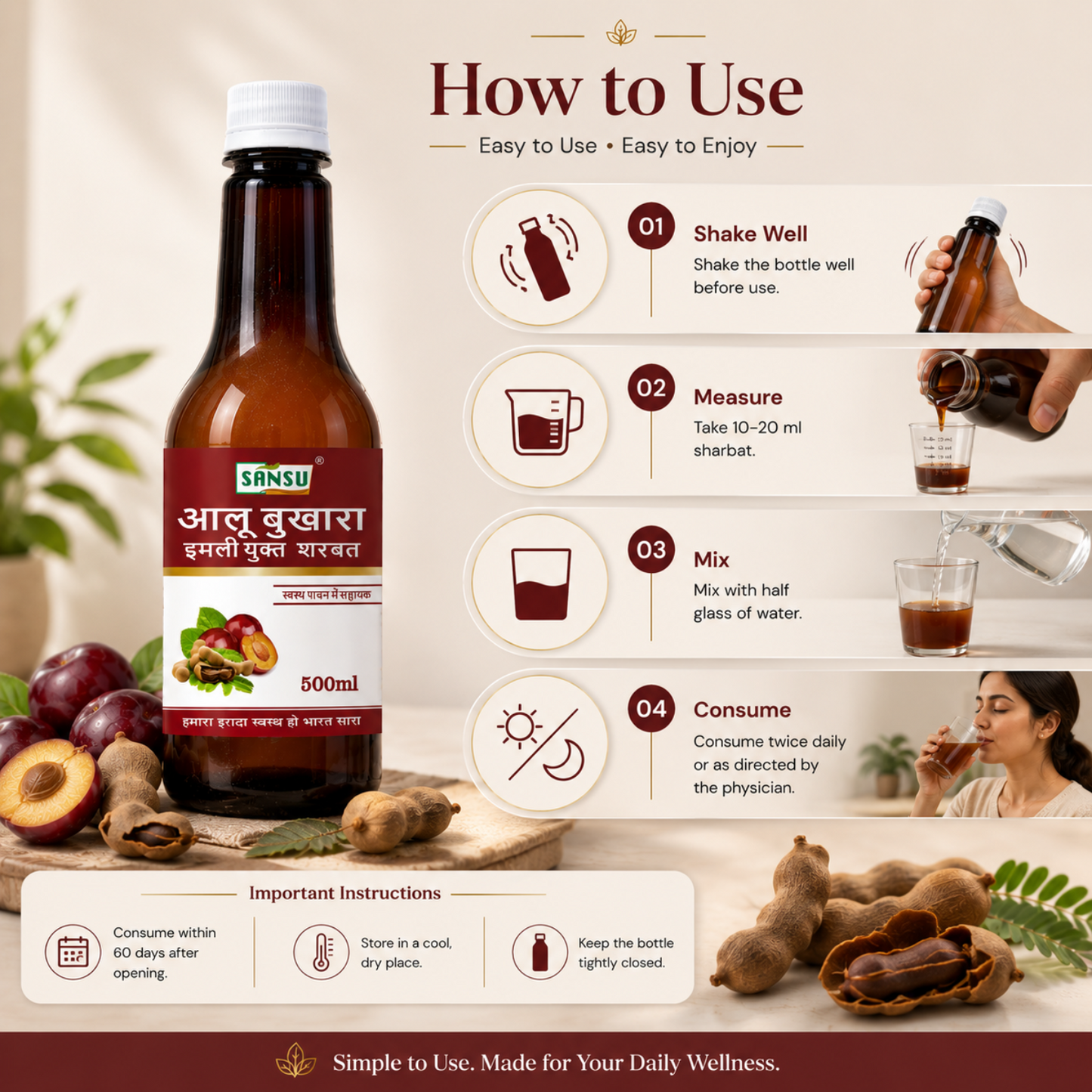 Sansu Aloo Bukhara with Imli Juice 500 ml