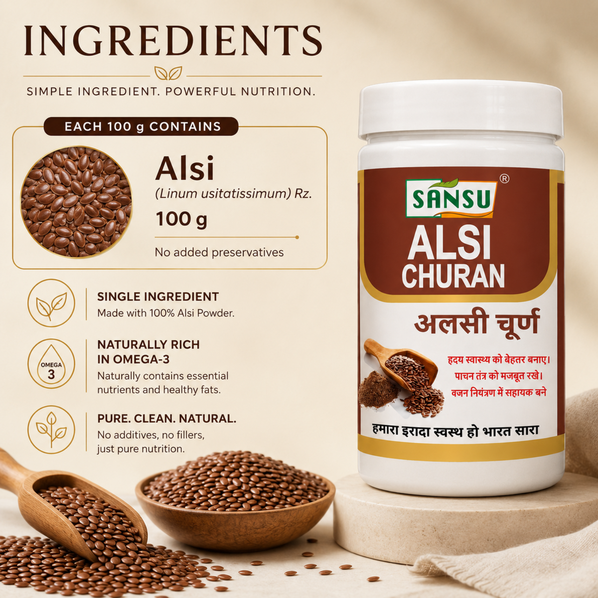 Sansu Alsi Churan 100 gm (Pack of 2)