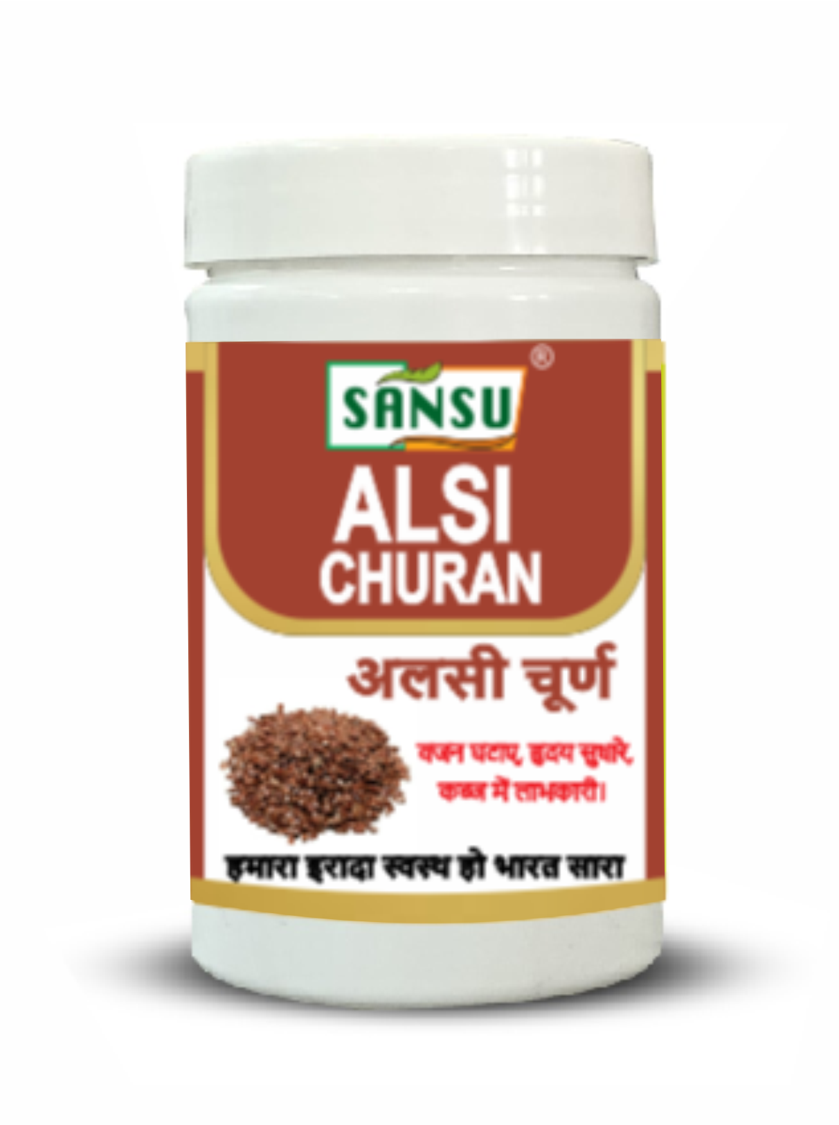Sansu Alsi Churn 100gm (Pack of 2)