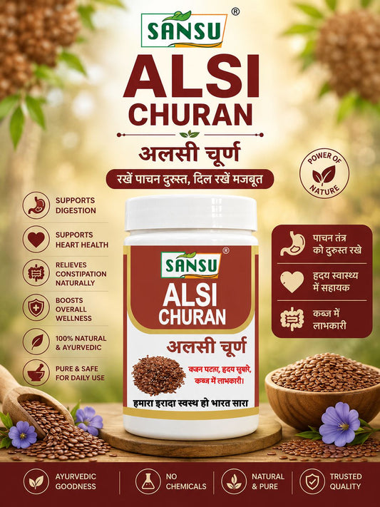 Sansu Alsi Churn 100gm (Pack of 2)