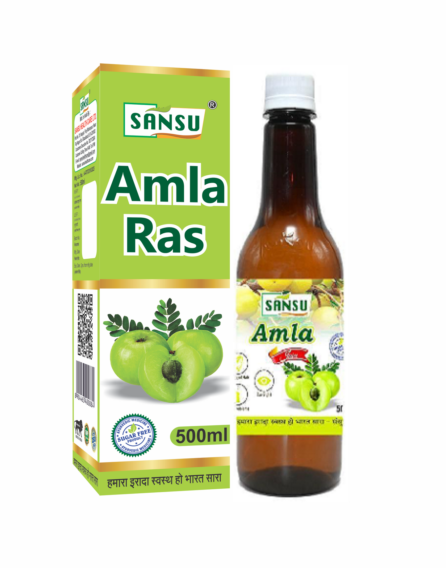 SANSU Amla Juice (500ML)