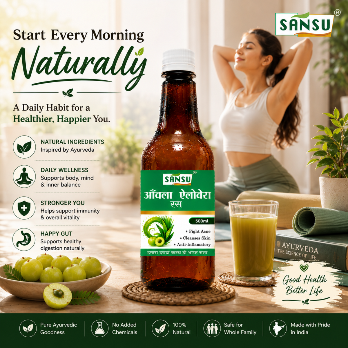 Sansu Amla Aloevera Juice (500 ml)