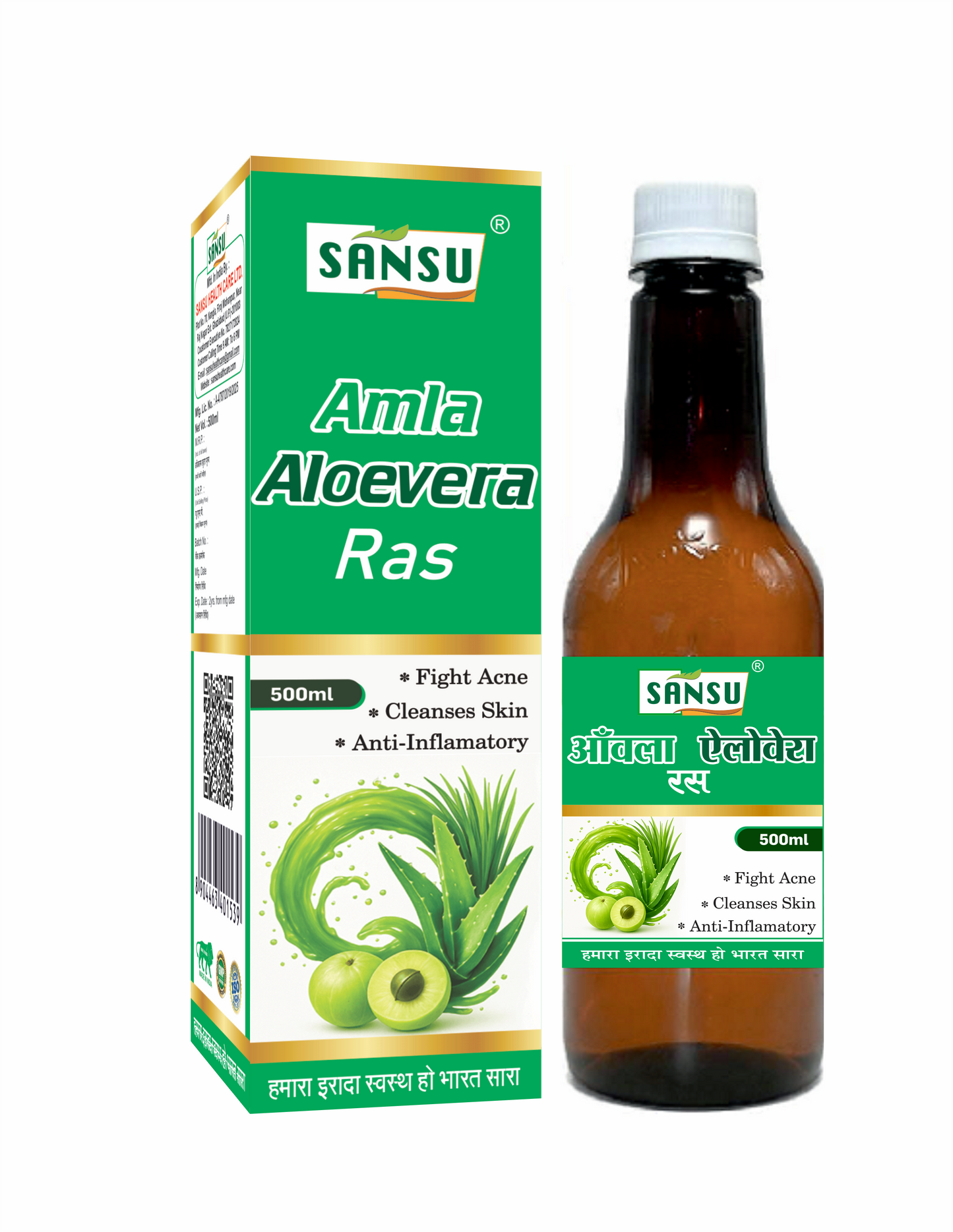 SANSU Aloevera Juice, 500ml