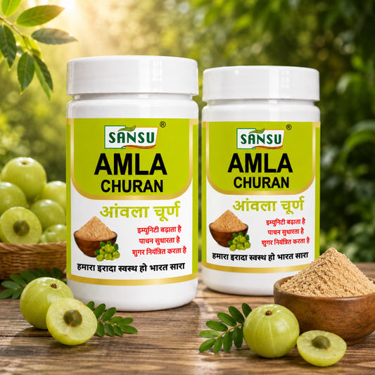 Sansu Amla Powder 100 GM (Pack Of 2)