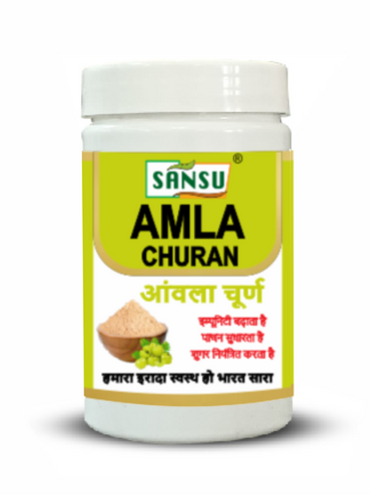 SANSU Pure Amla Powder For Hair Growth | 100% Natural, No Preservatives 100 Grams (Pack of 2)